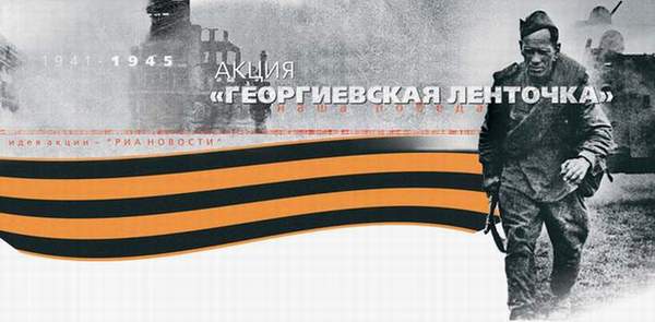 9mayiskurdela1