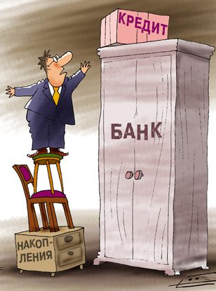 BankRedit177