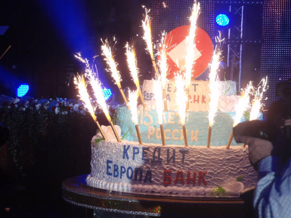 credit-eurpe-bank