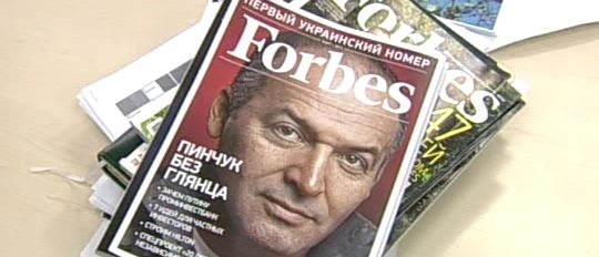 forbesukr1_copy