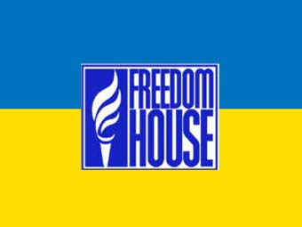 freedomukr1
