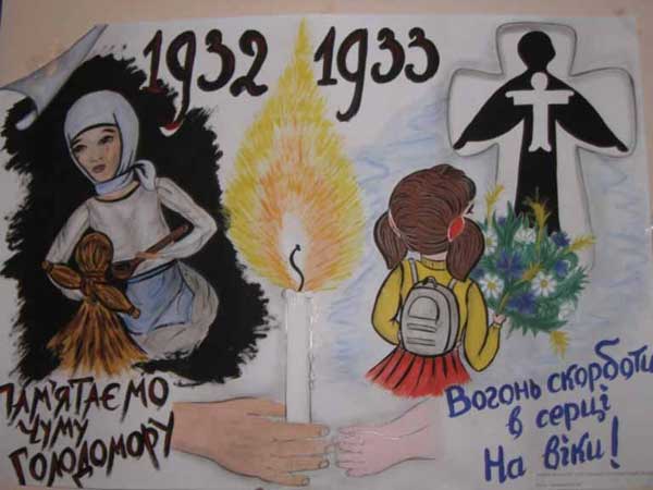 golodomor111