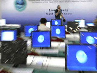 internetmedya