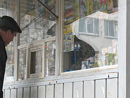kiosk11