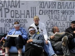 kirimtatar55