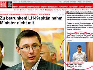 lutsenkobild1