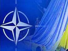 nato
