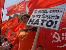 natoprotests