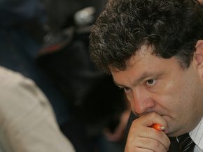 porosenko3