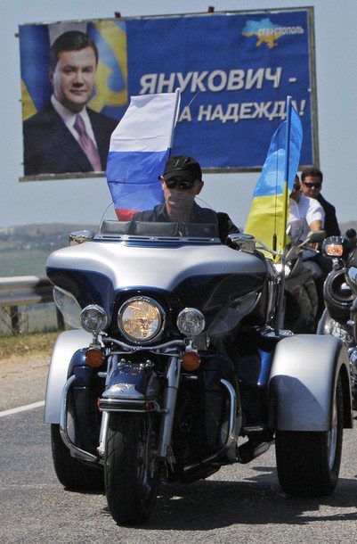 putinmotor