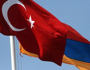 turkiye-ermenistan-bayragi