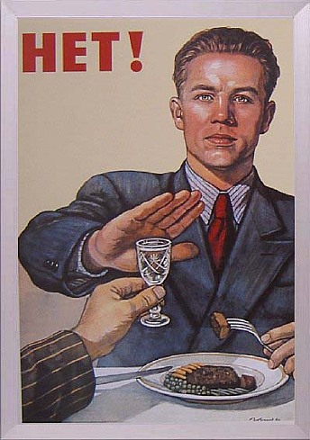 votkanet1