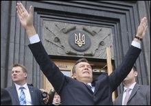 yanukoviculkesinedondu