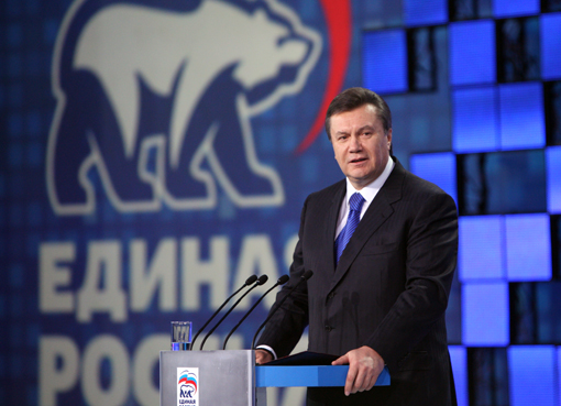 yanuyedinayarossiya